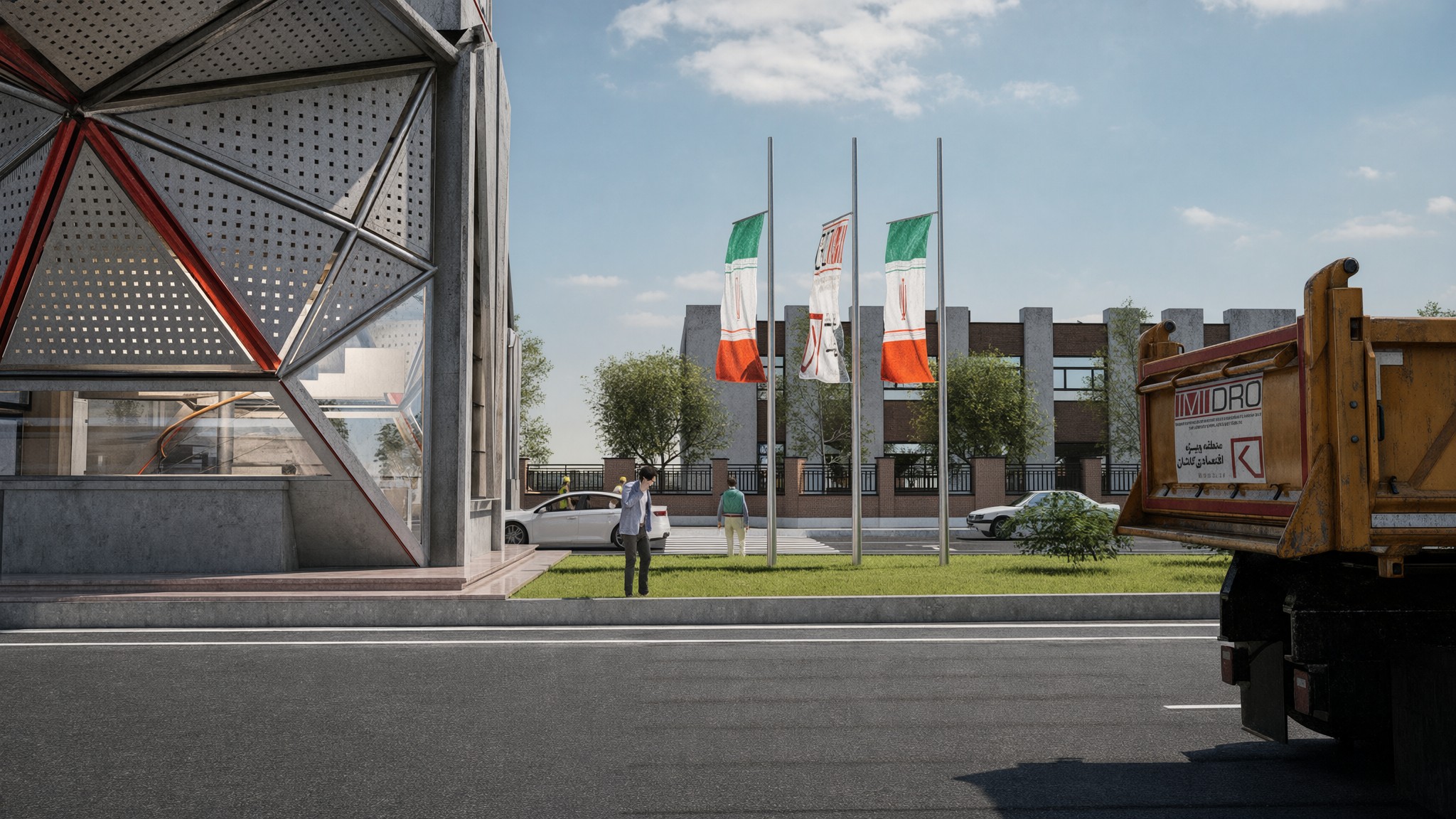 Control building and flags
