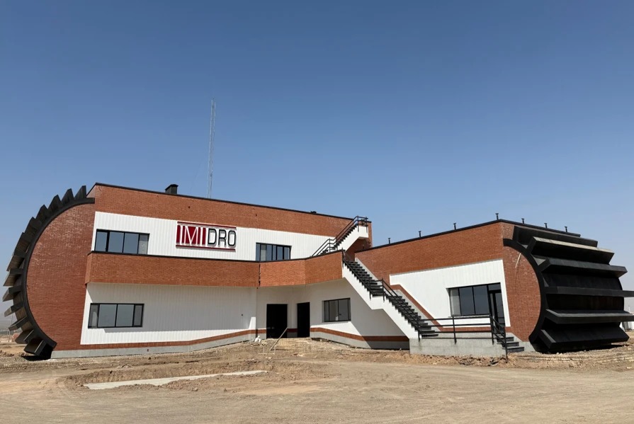 Office Building — Kashan SEZ